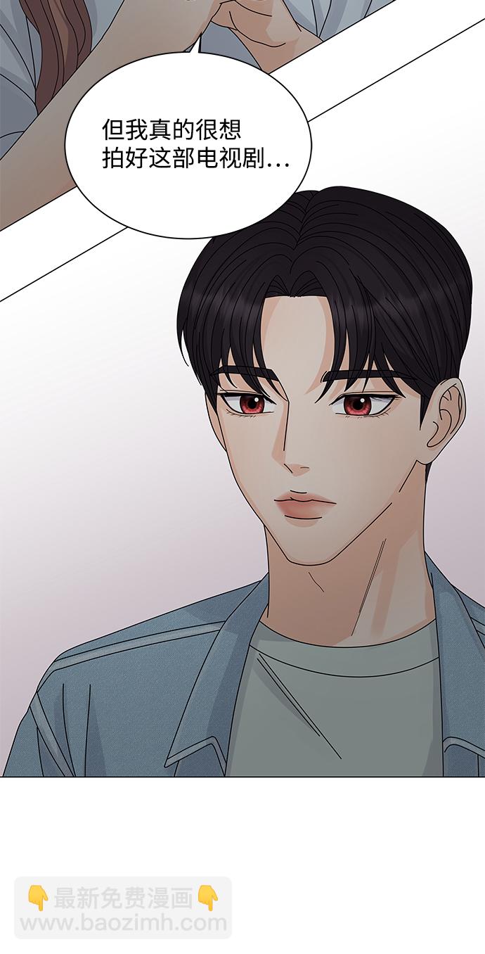 第11话40
