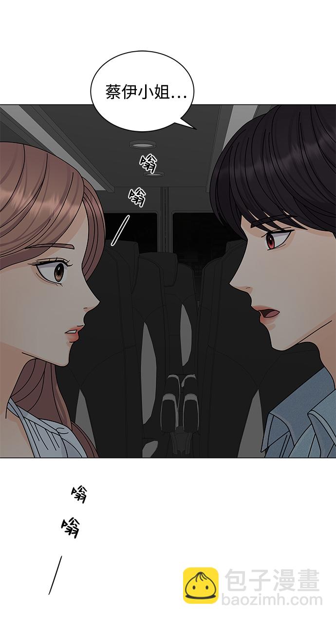 第11话41