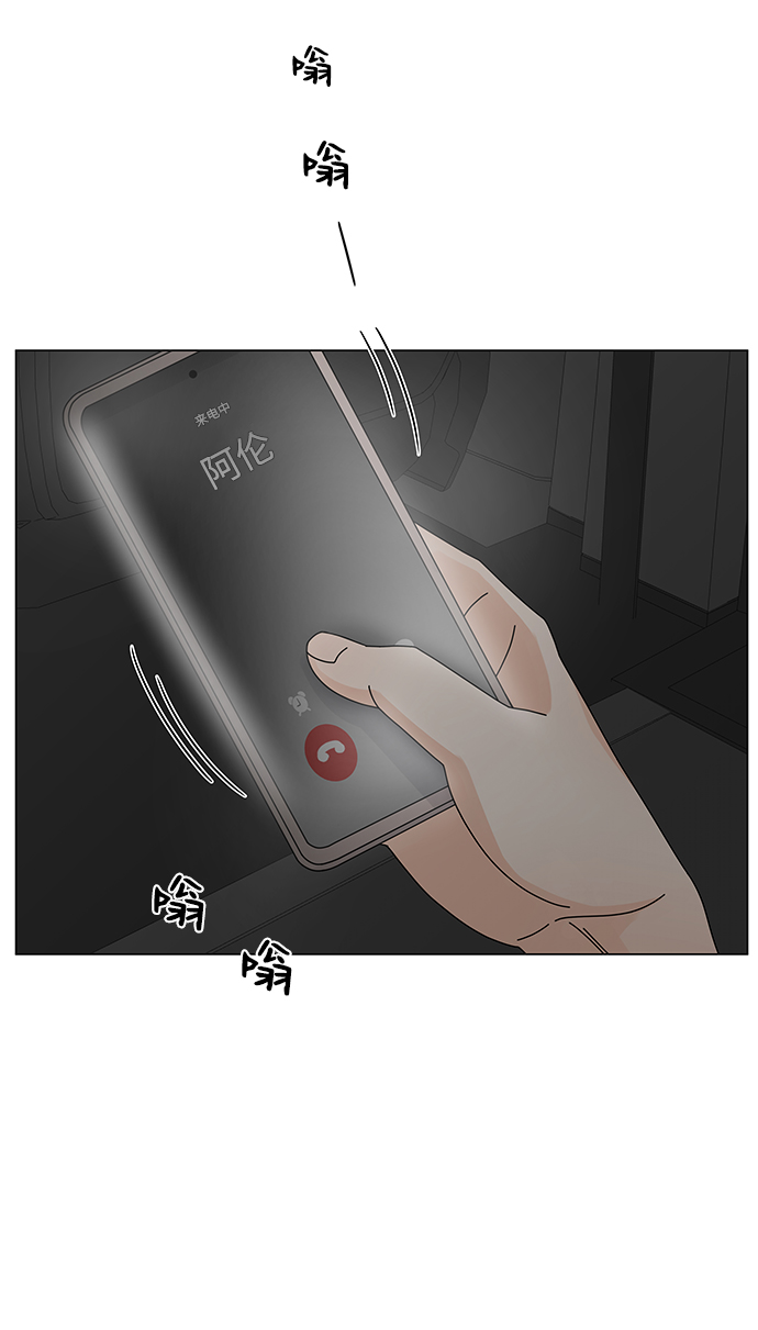 第11话43