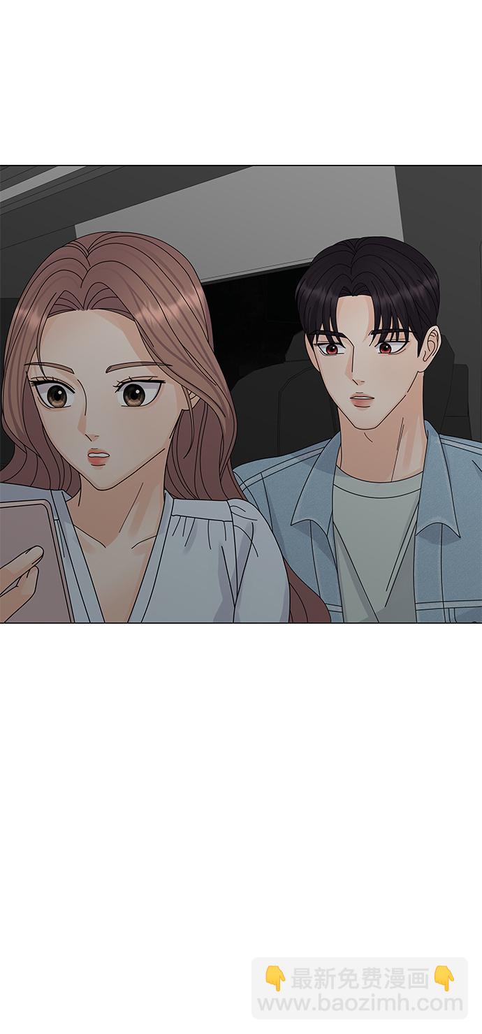 第11话44