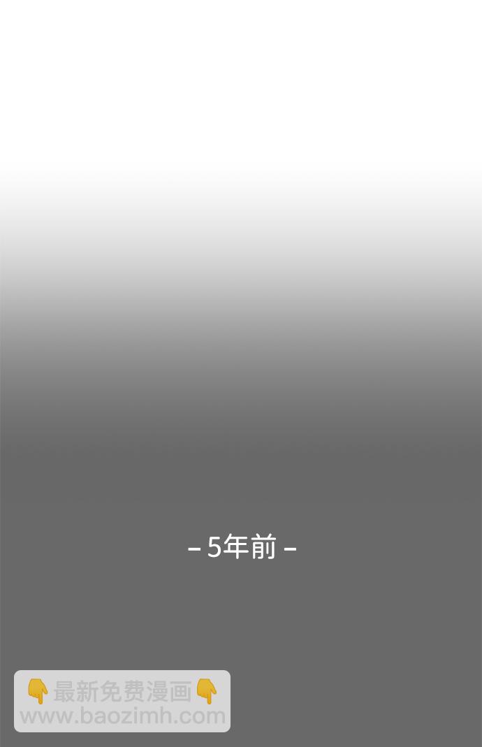 第11话50