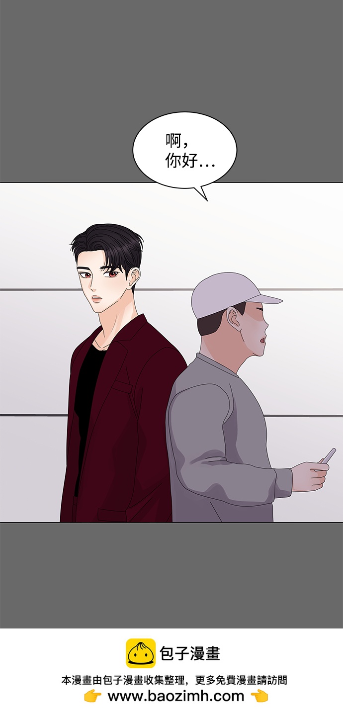 第11话53