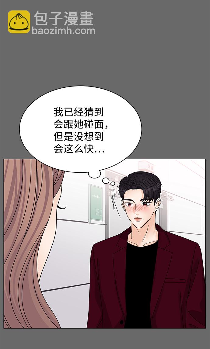 第11话57