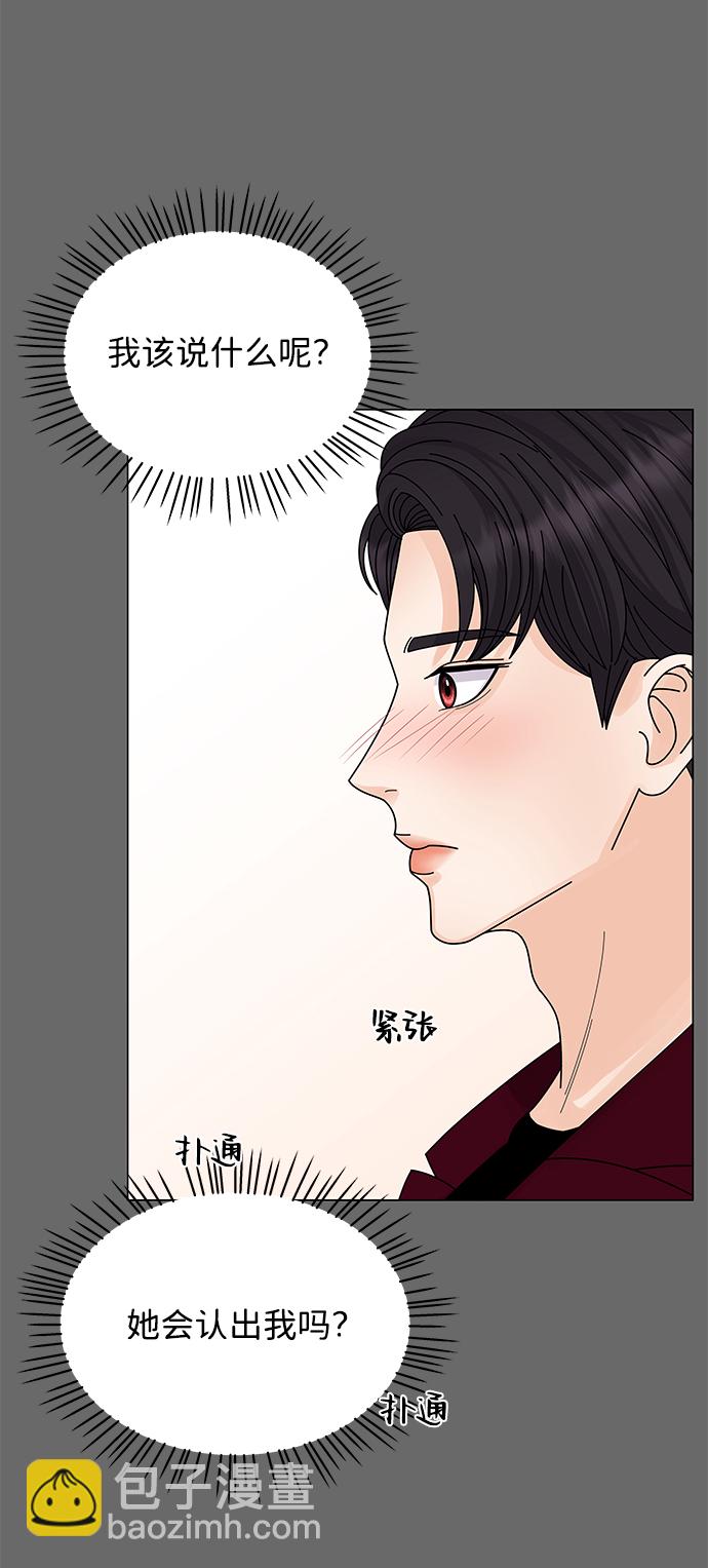 第11话58