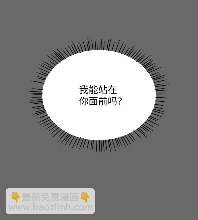 第11话59