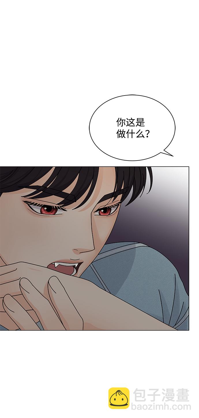 第11话6