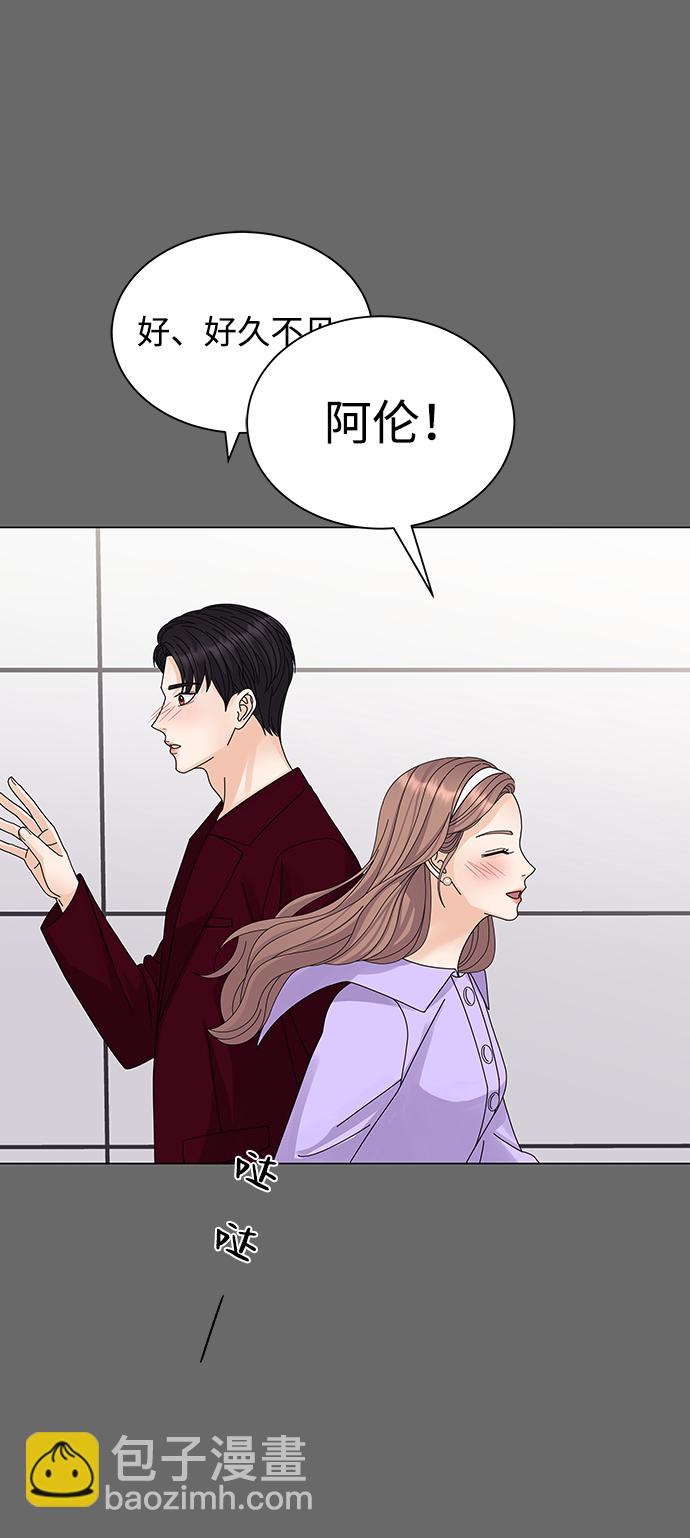 第11话62