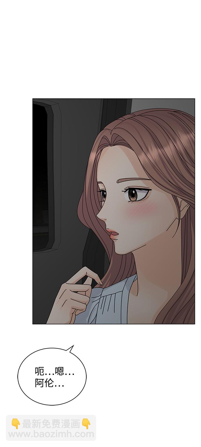 第11话82