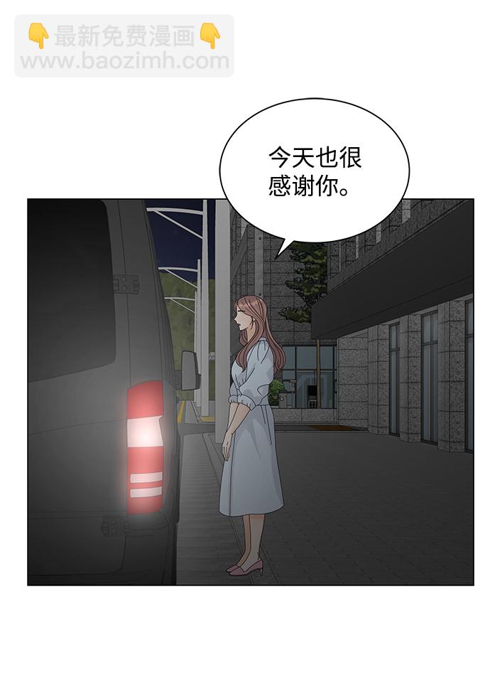 第11话87