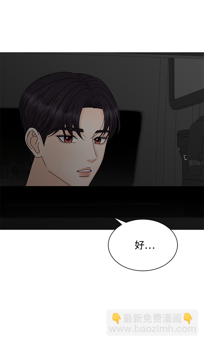 第11话89