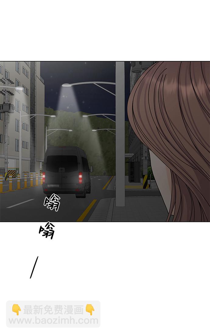 第11话90