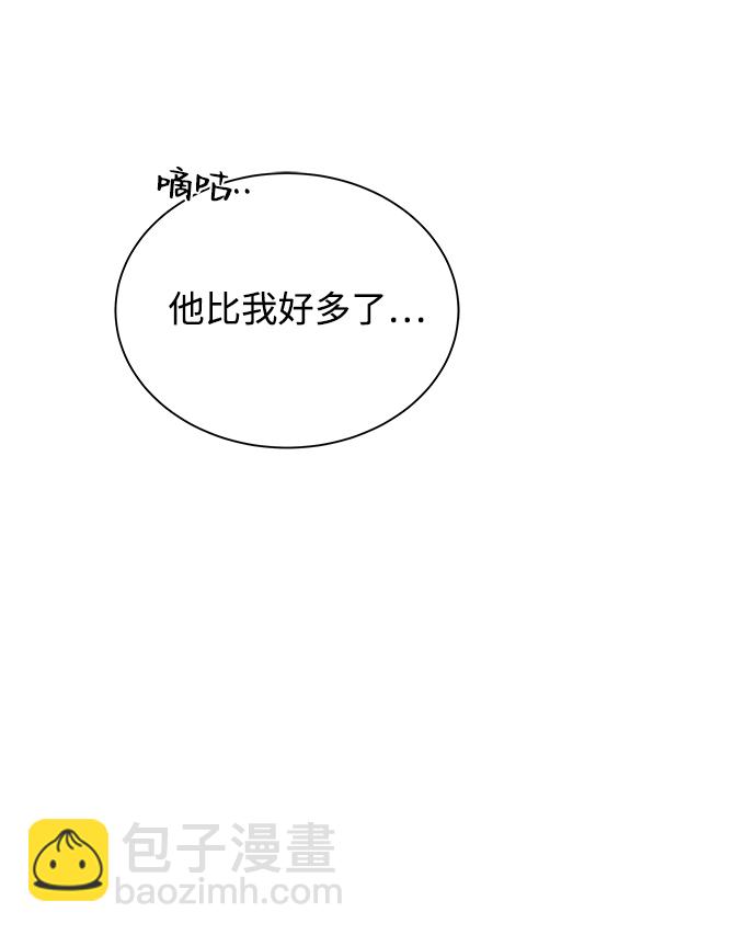 第11话94