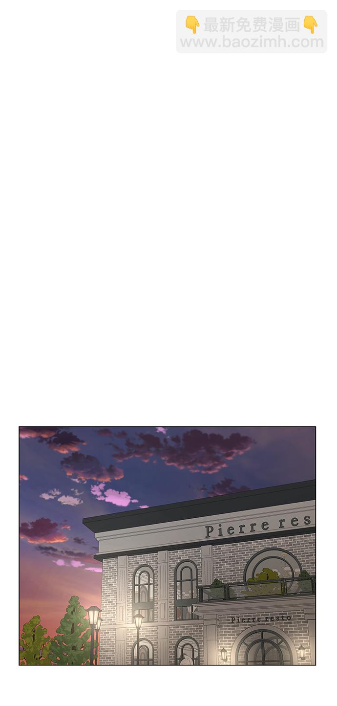 第11话95