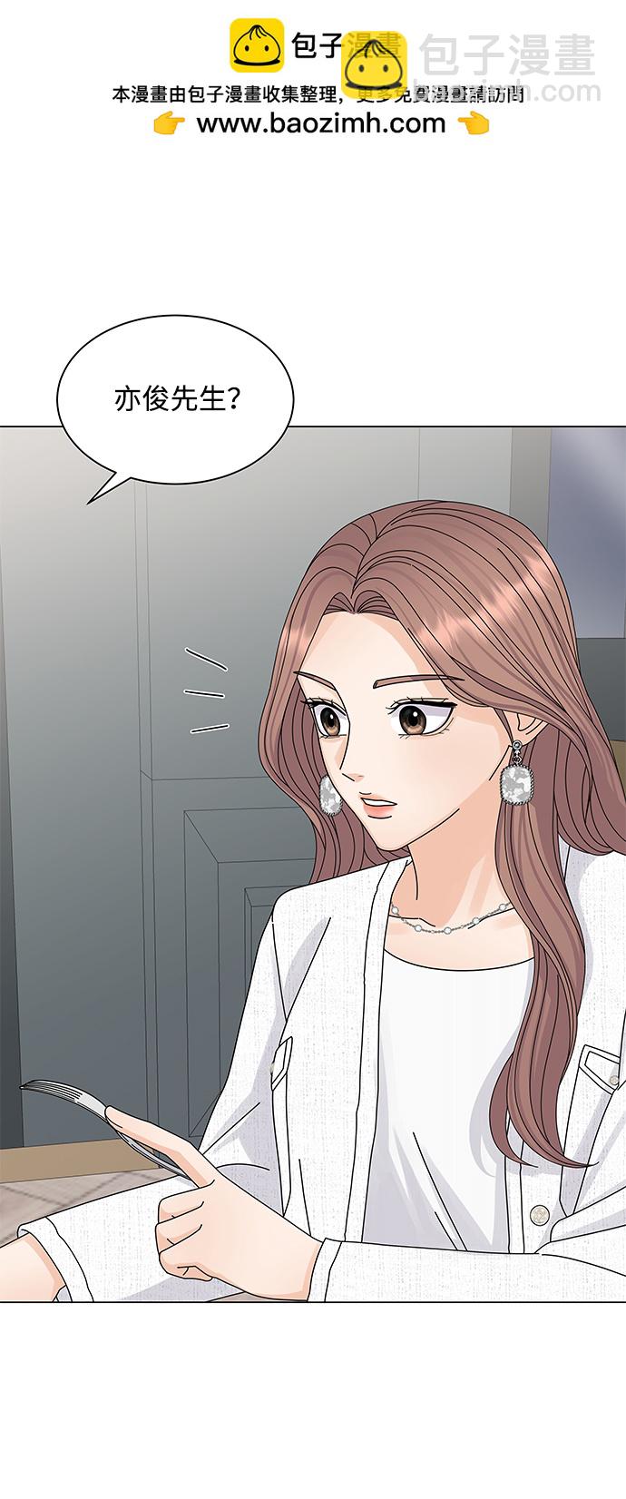 第13话1