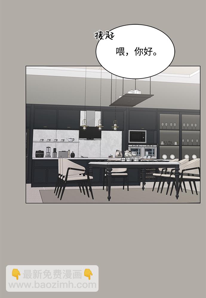 第13话10