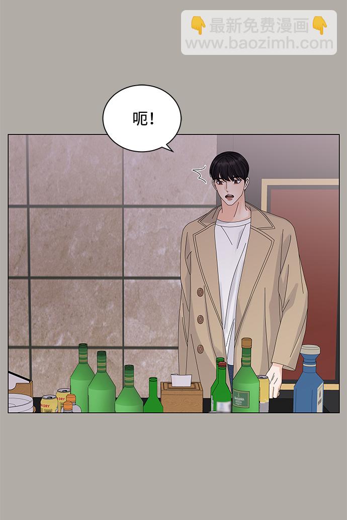 第13话14