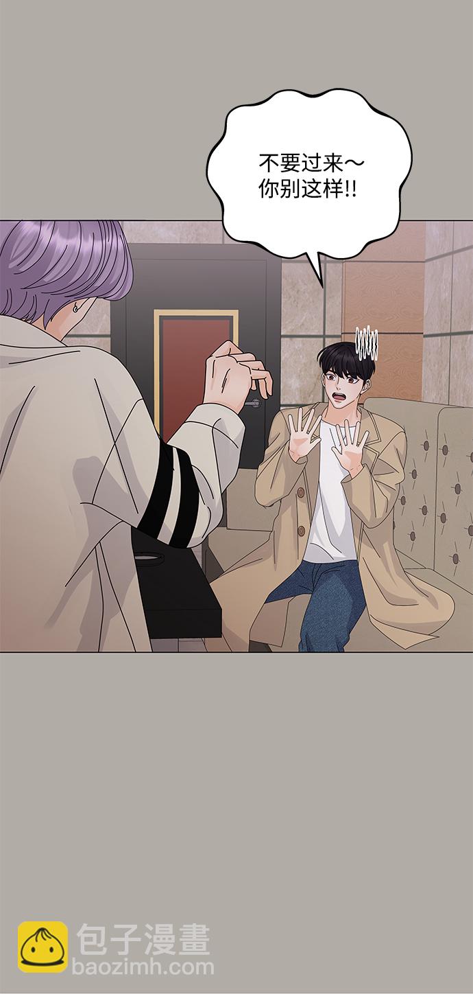 第13话23