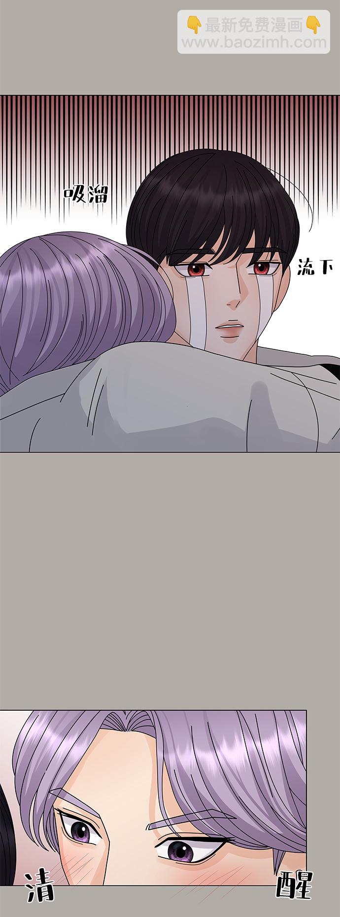 第13话27