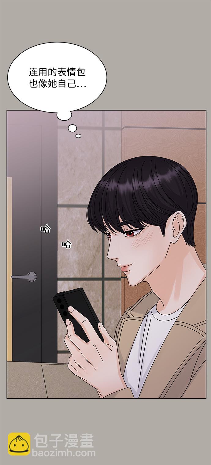 第13话35
