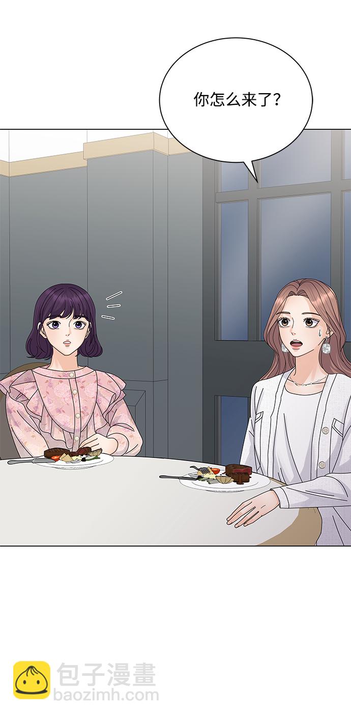 第13话5