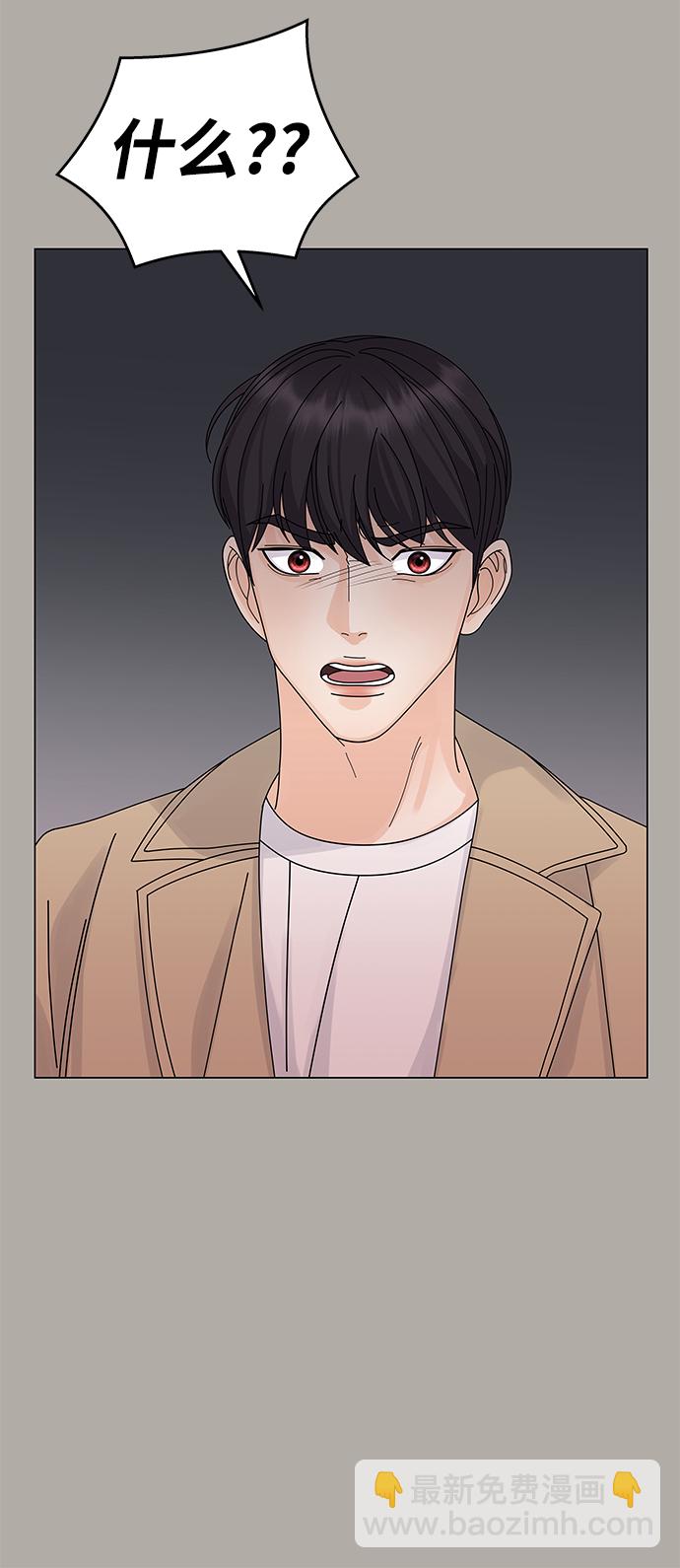 第13话55