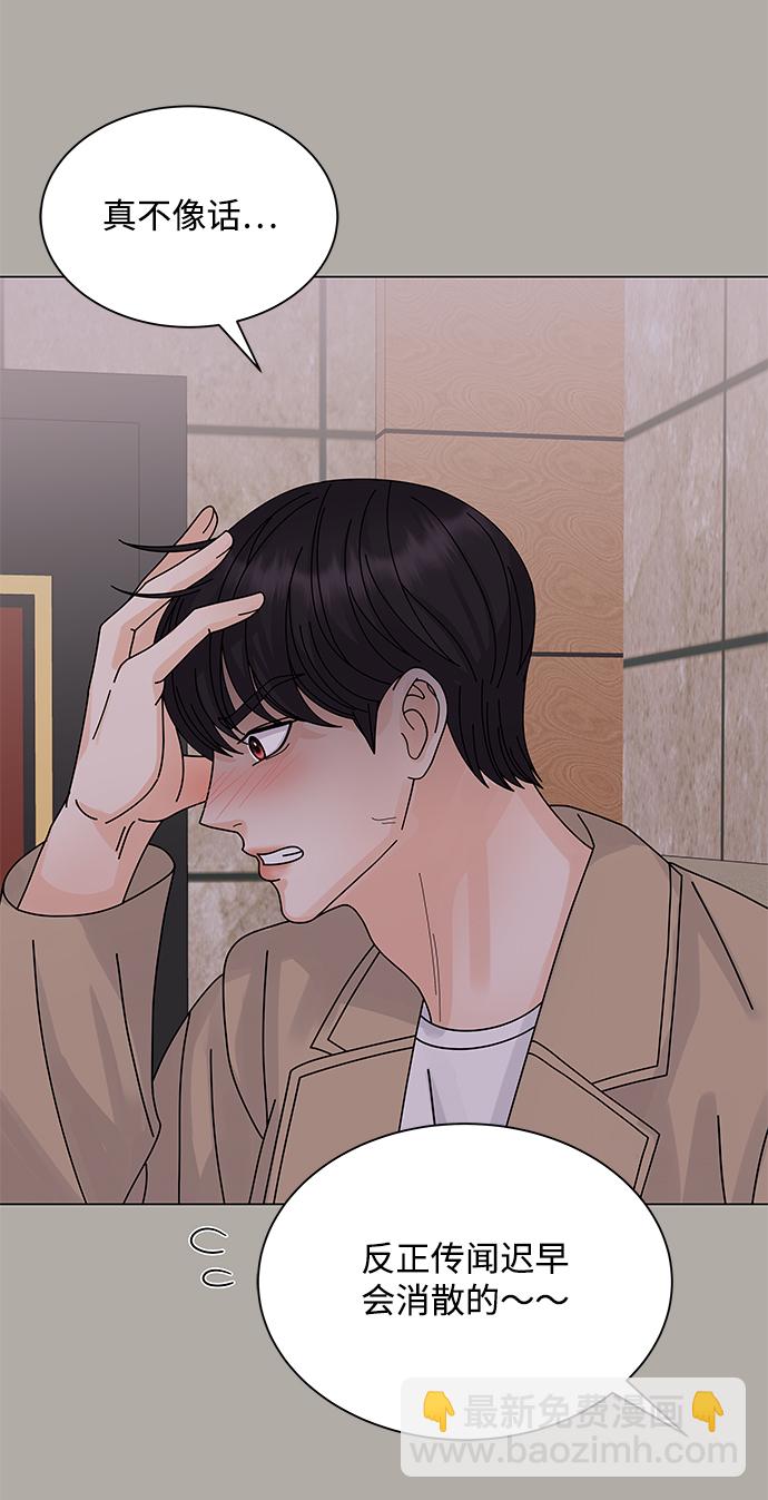 第13话57