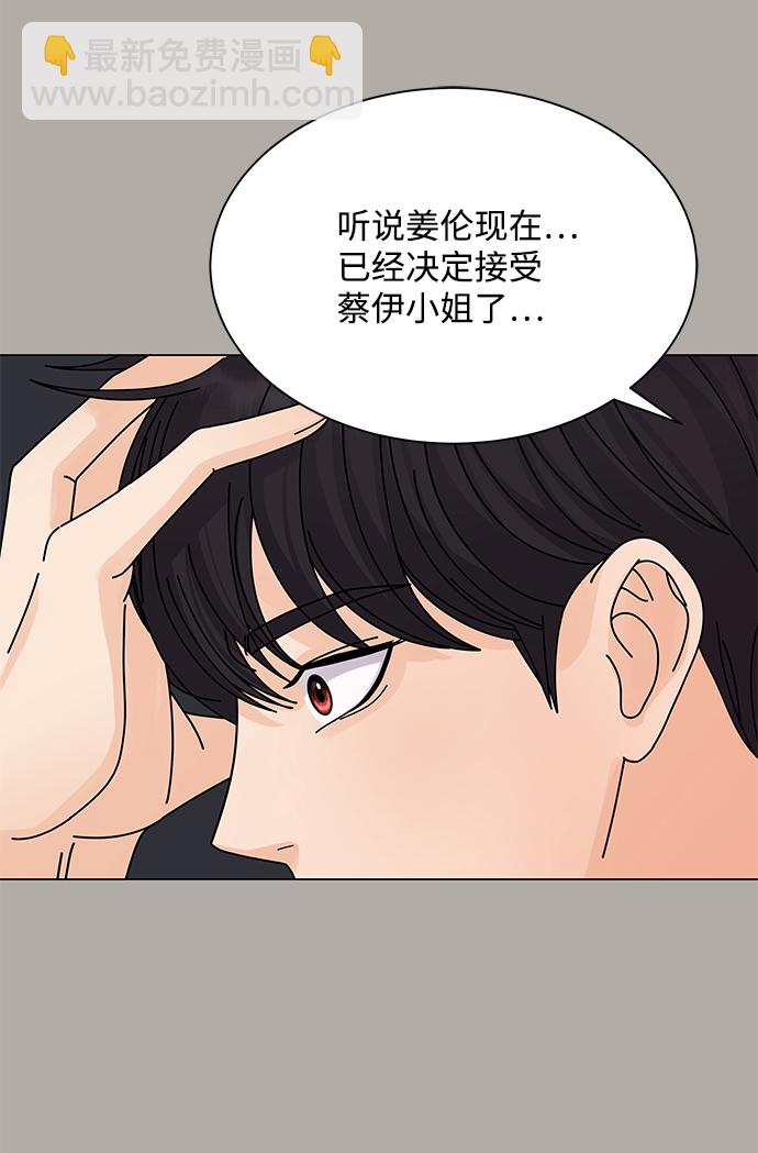 第13话58