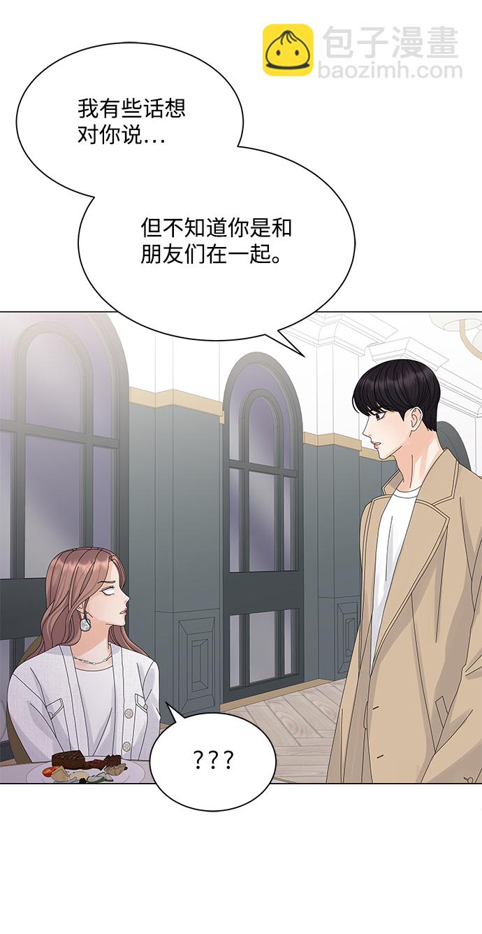 第13话64