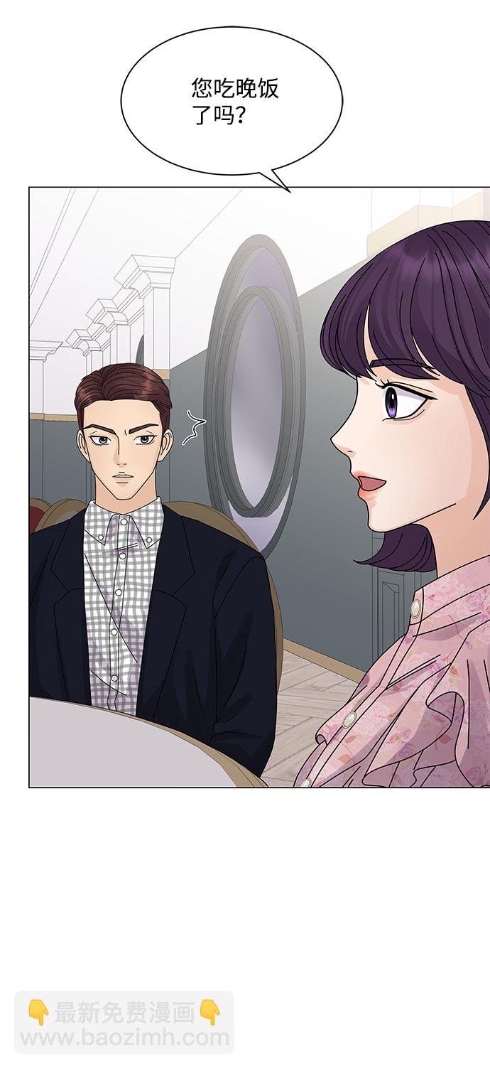 第13话67