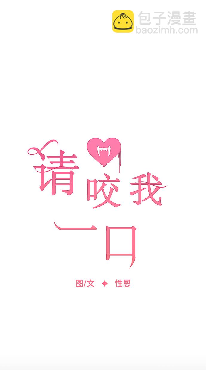 第13话7