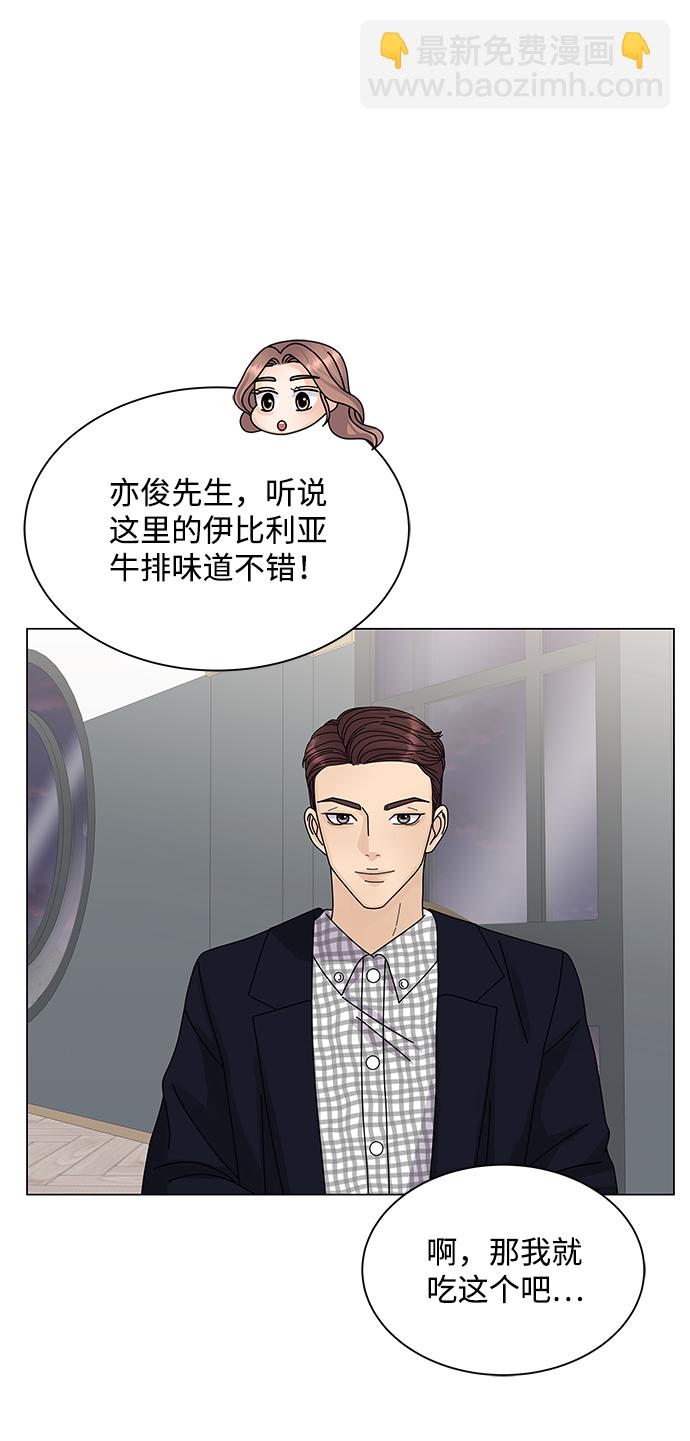 第13话70