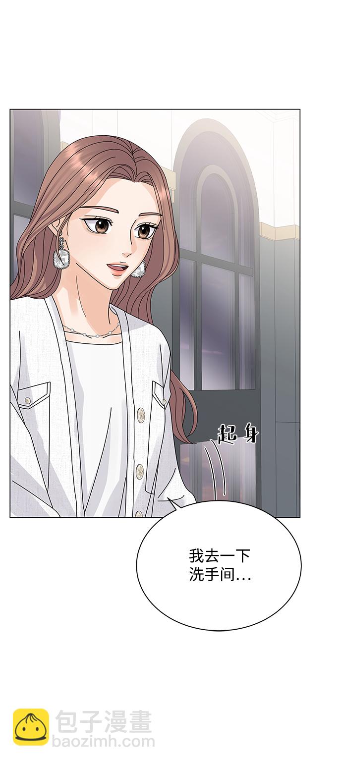 第13话72