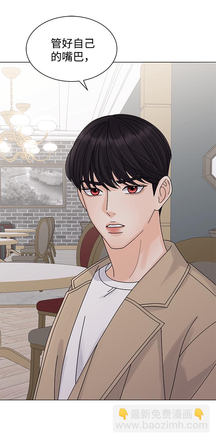 第13话81