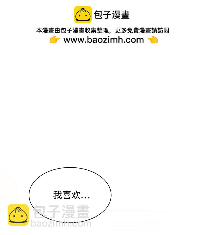 第14话1