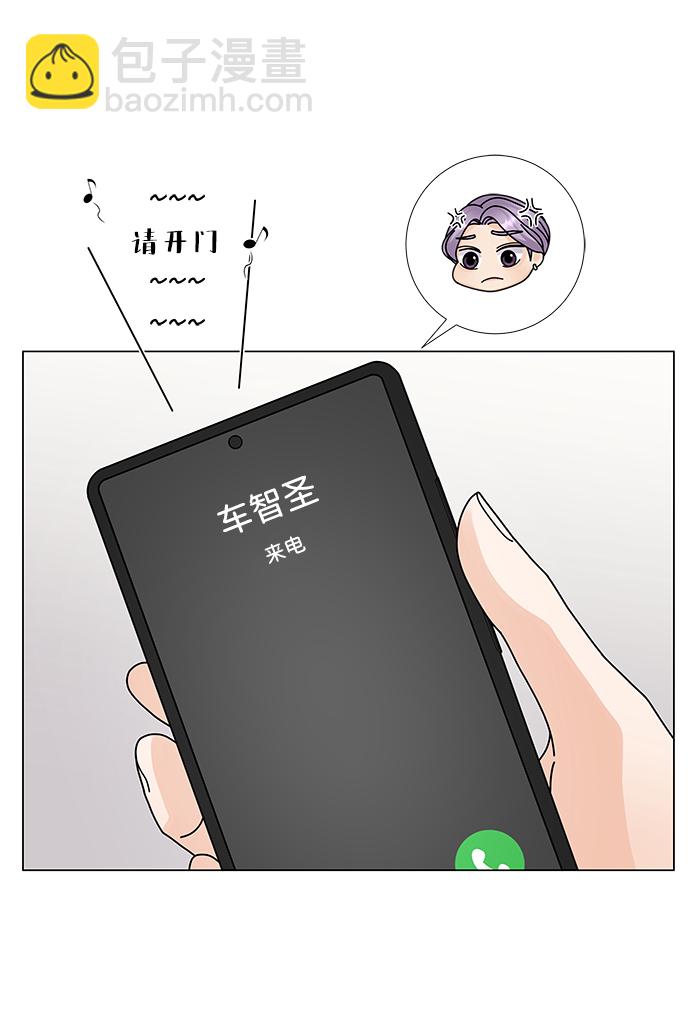 第14话15
