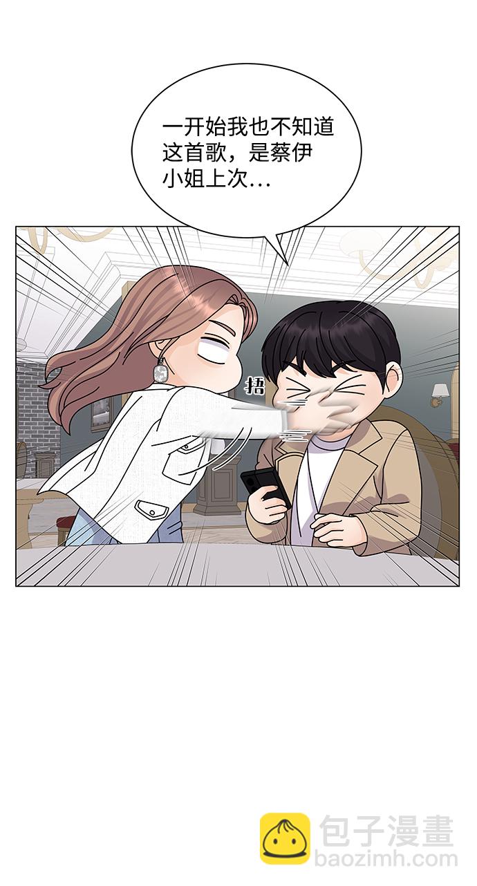 第14话19