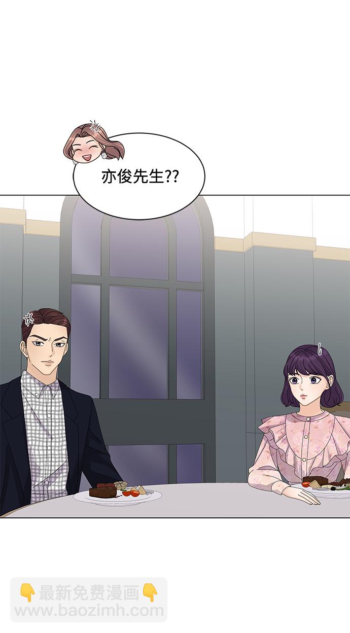 第14话23