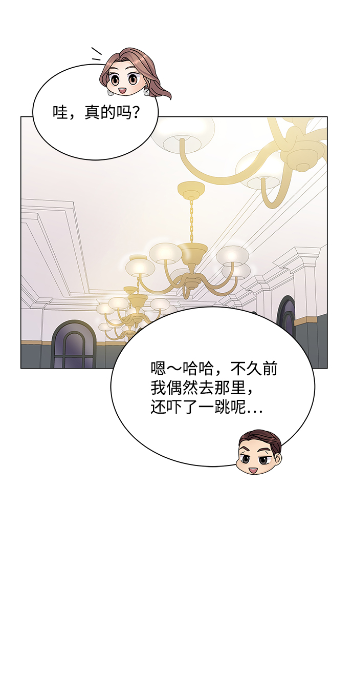 第14话25