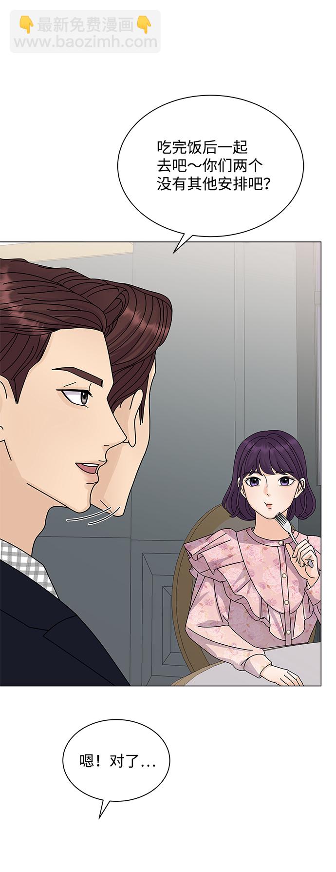 第14话26