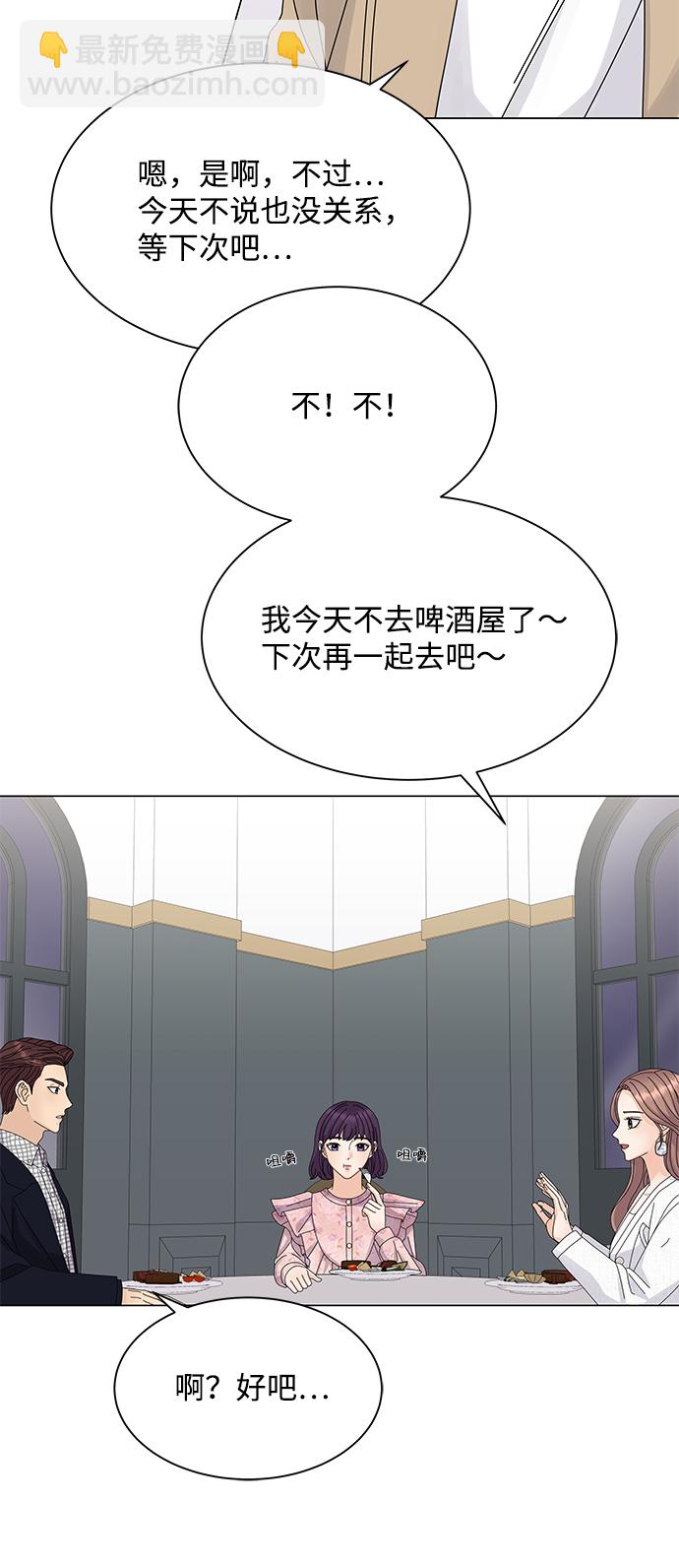 第14话28