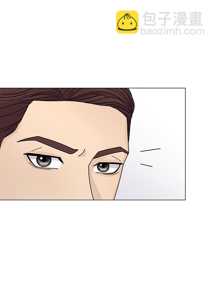 第14话29