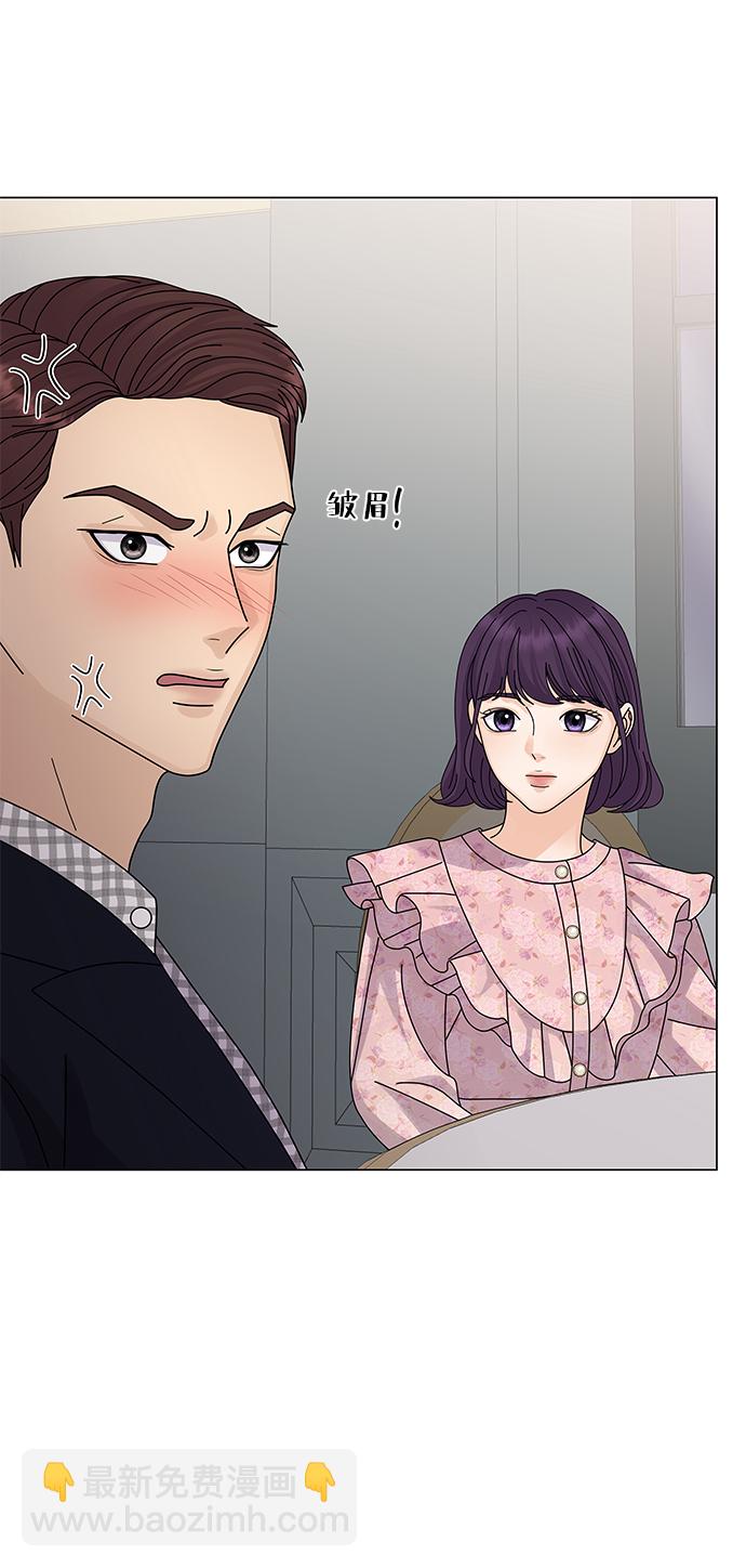 第14话31