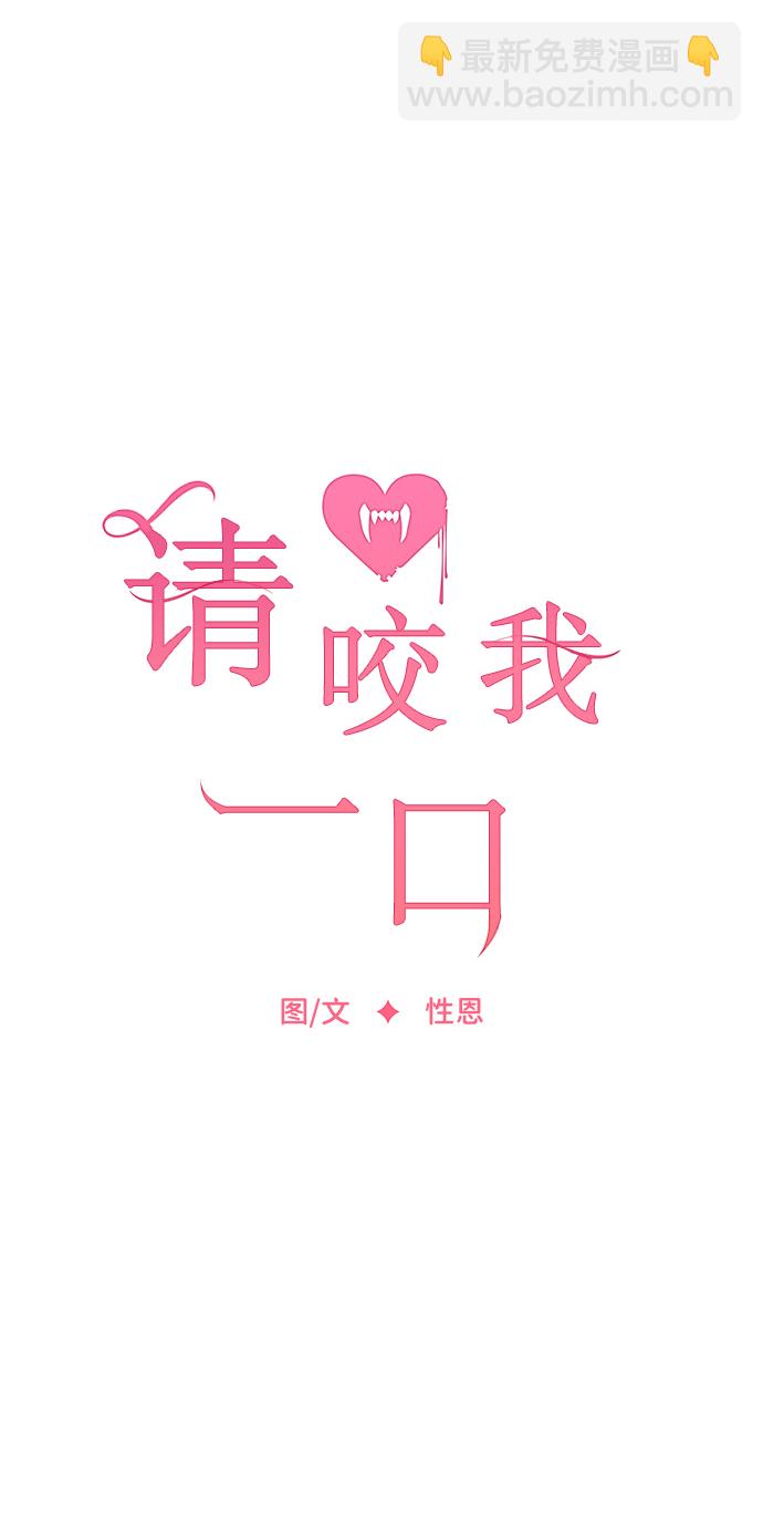 第14话33
