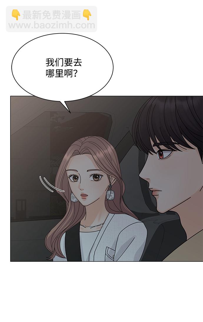 第14话36
