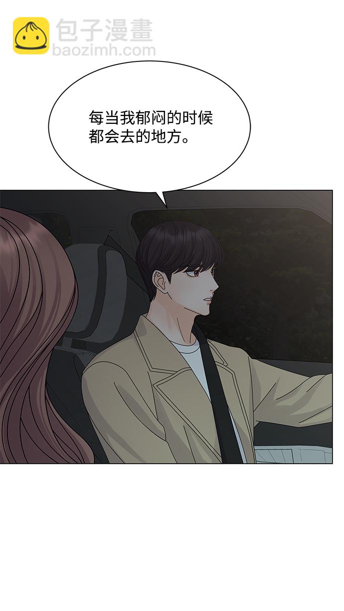 第14话37