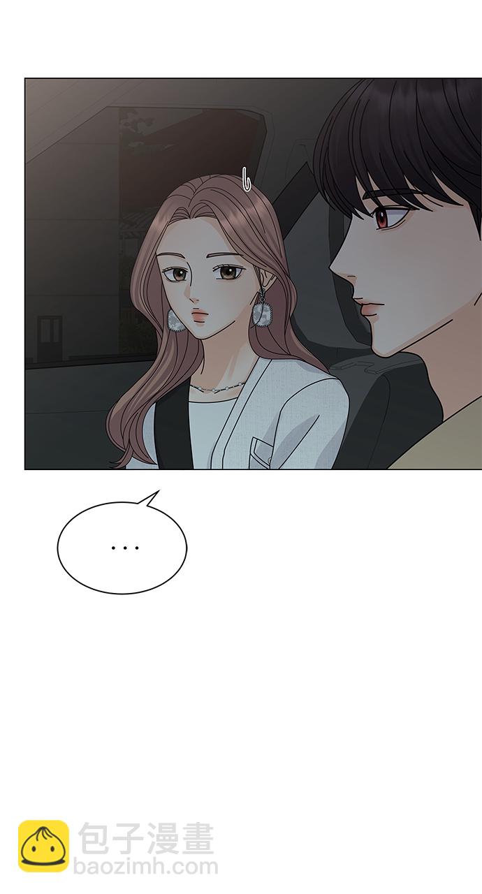 第14话38