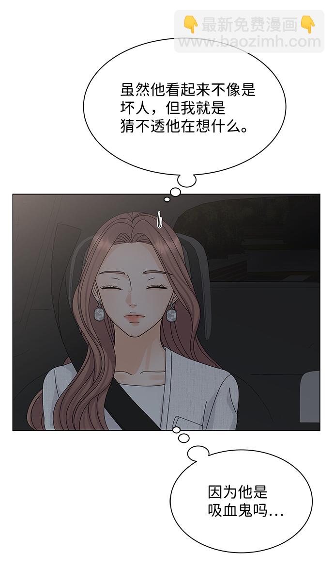 第14话39