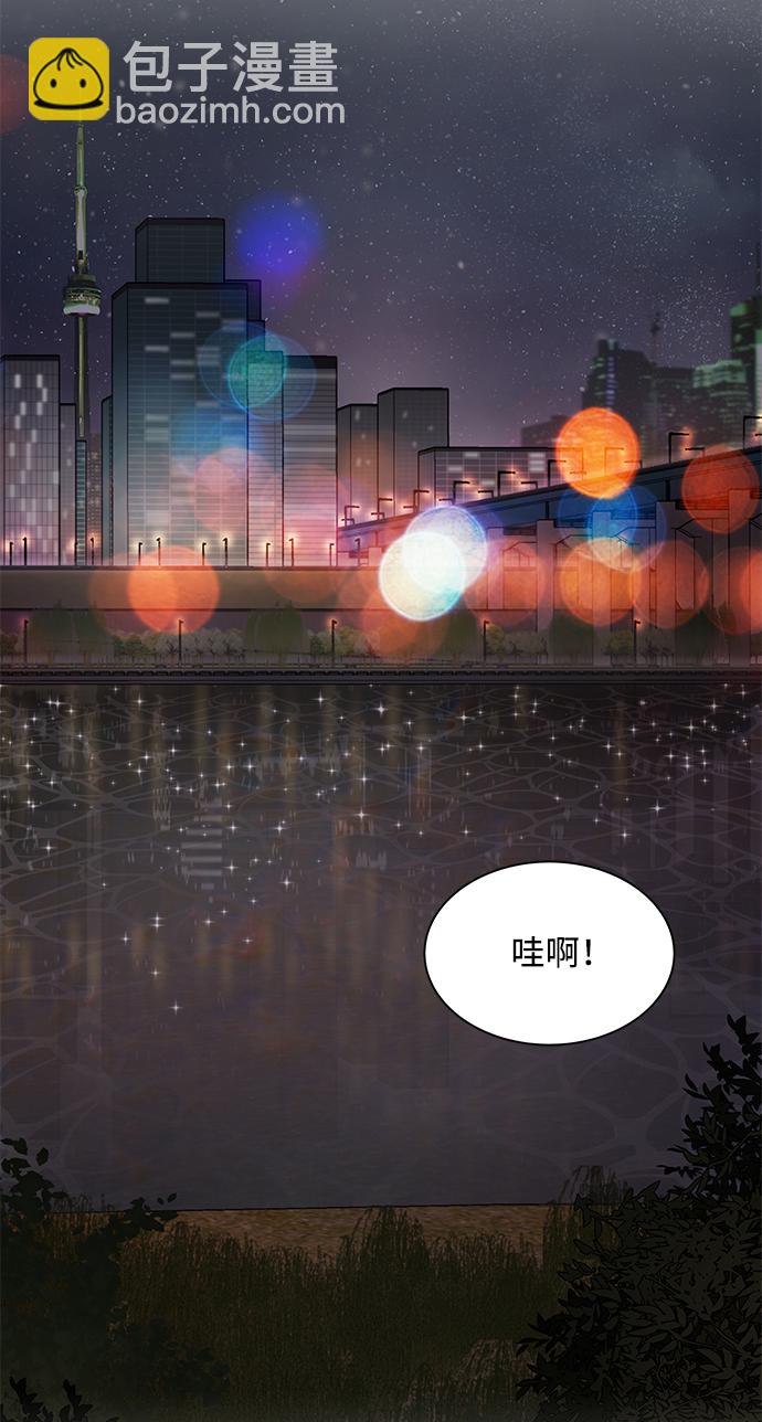 第14话42
