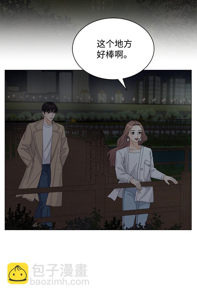 第14话43