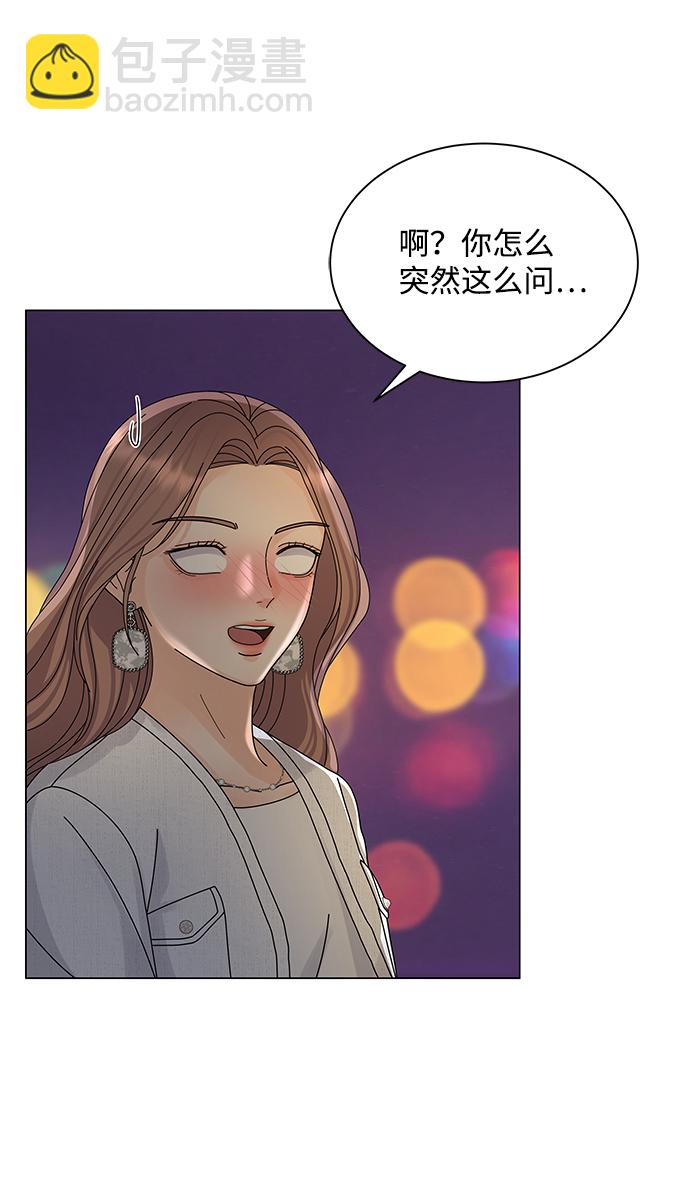 第14话54